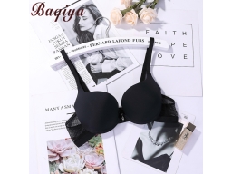 ÁO LÓT BAQIYA K32 - MÀU ĐEN ÁO LÓT BAQIYA K32 - MÀU ĐEN